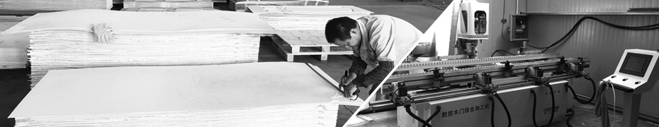 Lutong Factory